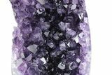 Freestanding Amethyst Crystal Cluster - Uruguay #379300-3
